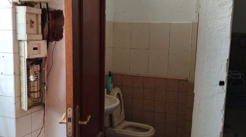 Foto 3 von Geschaftsraum zur Miete in Eusko Gudarien Kalea, 32, Orio, Gipuzkoa