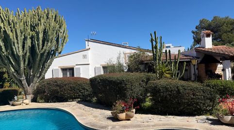 Foto 2 de Casa o chalet en venta en Passeig Dames, 4a, Cala Blava - Bellavista, Llucmajor