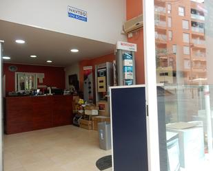 Premises to rent in Rubí  with Air Conditioner