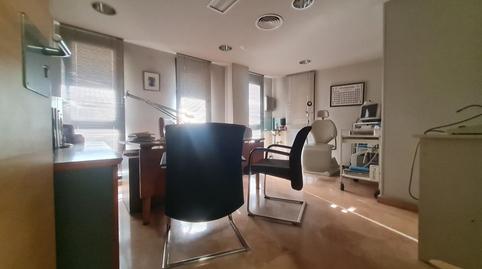 Photo 4 of Premises to rent in Mojácar Pueblo, Almería