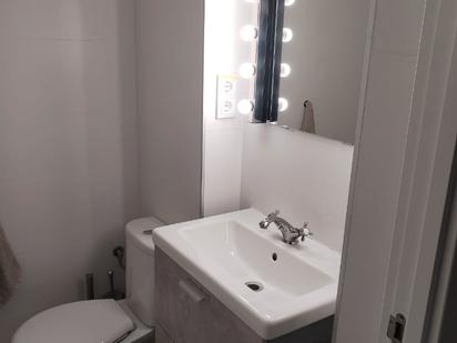 Bathroom of Flat for sale in  Tarragona Capital  with Air Conditioner, Heating and Balcony