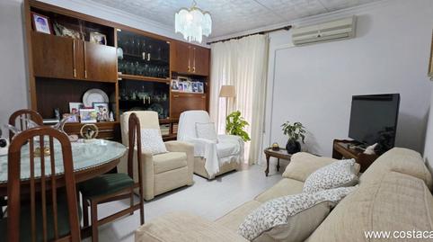 Foto 4 de Pis en venda a Passeig Maragall, Gavà