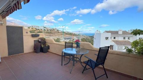 Photo 2 of Flat for sale in Bahía de Casares, Málaga