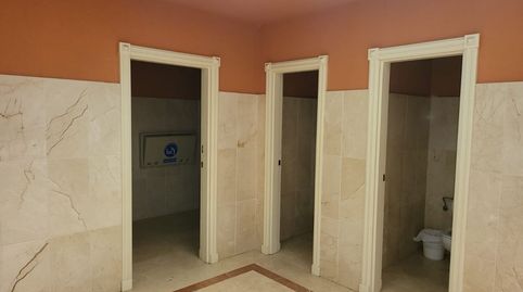 Photo 5 of Premises for sale in Avenida de Puente Genil, 53, Aguilar de la Frontera, Córdoba