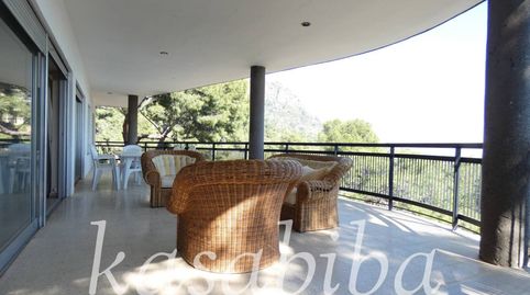 Foto 4 de Casa o chalet en venta en Urbanizacion Monte Picayo, Paseo de las Cumbres, Centro - El Castillo, Sagunto / Sagunt