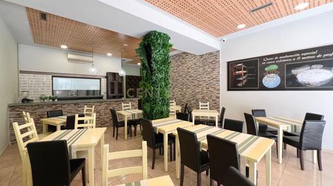 Photo 2 of Premises for sale in Edf. Residencial San Carlos, Calle el Humo, 2, San, 2, Los Llanos - El Cabo,  Santa Cruz de Tenerife Capital