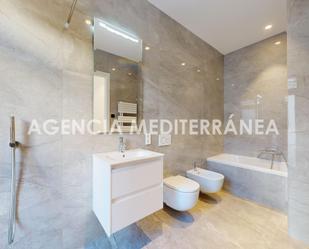 Bany de Pis en venda en  Valencia Capital amb Aire condicionat, Calefacció i Terrassa