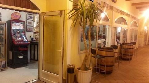 Photo 3 of Premises to rent in N/a, 42a, Torre de la Horadada, Alicante