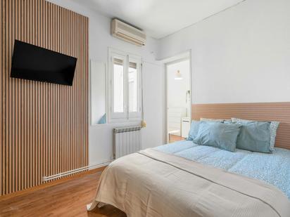Flat to rent in N/A, Ciudad Jardín