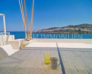 Terrace of Flat to rent in Es Mercadal  with Terrace