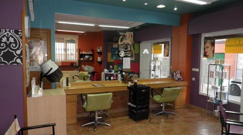 Photo 5 of Premises to rent in Centro, Ciudad Real