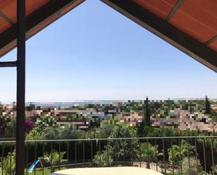 Vista exterior de Finca rústica en venda en  Córdoba Capital amb Aire condicionat, Jardí privat i Terrassa