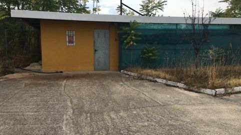 Foto 5 de Oficina en venda a Bailen, 58, Mengíbar, Jaén