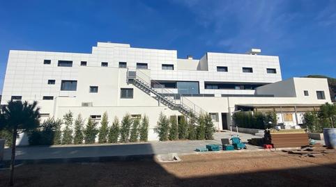 Photo 5 of Attic for sale in Gavà Mar, Barcelona