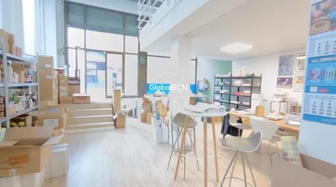 Photo 4 of Premises for sale in Carrer de Béjar, Hostafrancs, Barcelona