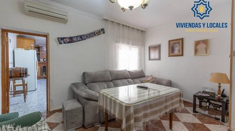 Foto 5 de Casa o xalet en venda a La Zubia Ciudad, La Zubia