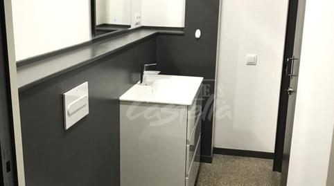 Photo 2 of Office to rent in Sant Vicenç Centre, Barcelona