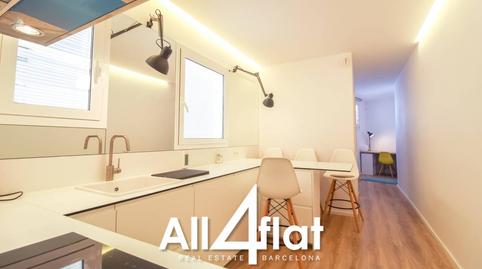 Photo 3 of Flat to rent in Lleida, El Poble Sec - Parc de Montjuïc, Barcelona