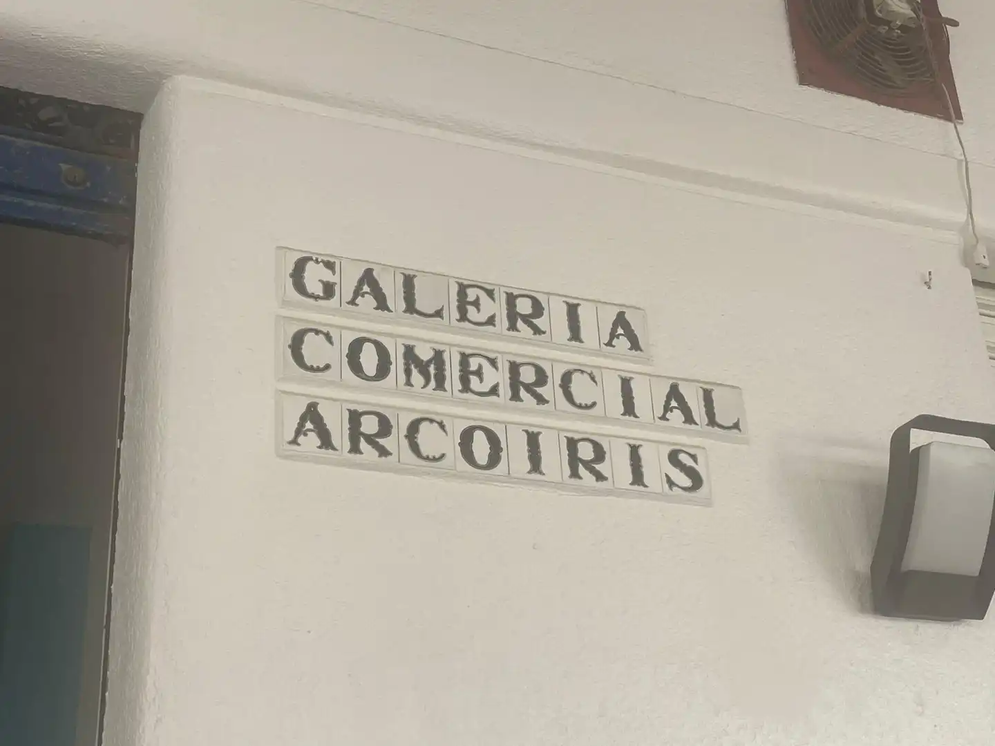 Oficina en venda a La Antilla, imagen 5