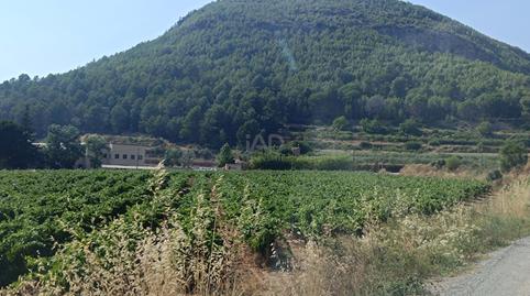 Foto 3 de Edifici en venda a Sant Quintí de Mediona, Barcelona