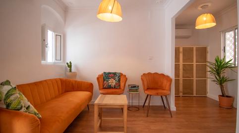 Foto 3 de Casa adosada en venda a Arcos de la Frontera, Cádiz