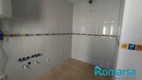 Bathroom of Flat for sale in Sotillo de la Adrada  with Air Conditioner and Terrace