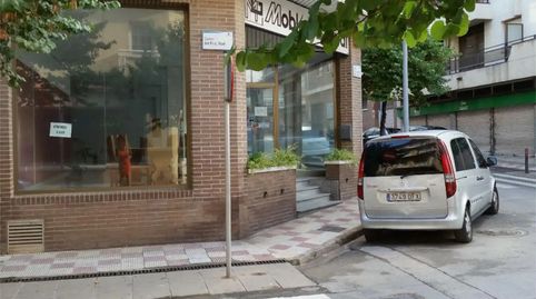 Photo 4 of Commercial properties for rent in Carrer Arquitecte Gaudí, 45, Centre, Roses