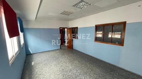 Foto 2 de Oficina en venta en Casco Histórico - Ribera del Marisco, El Puerto de Santa María