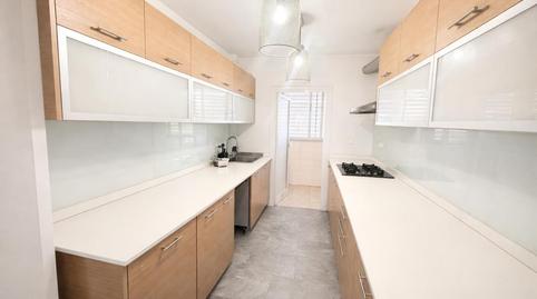 Foto 4 de Apartament de lloguer a Son Dameto,  Palma de Mallorca