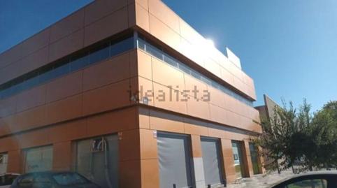 Foto 2 de Oficina de lloguer a Calle Imprenta de la Alborada, Alcolea,  Córdoba Capital