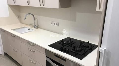 Photo 5 of Flat for sale in Calle Via Augusta, Vila de Gràcia,  Barcelona Capital