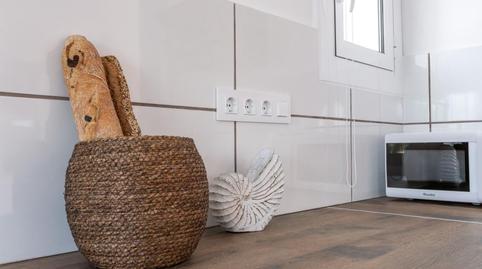 Foto 5 de Estudio en venta en  Roses, Riells, Girona