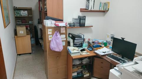 Photo 2 of Premises for sale in Centro, Puerto Real