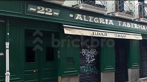 Photo 5 of Premises for sale in De San Agustín, Casco Antiguo,  Pamplona / Iruña