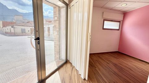 Foto 4 von Geschaftsraum zur Miete in Cox, Alicante