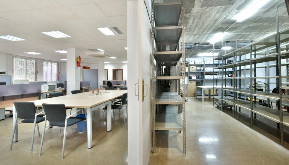 Foto 1 de Oficina en venta en Sant Joan Despí - Av Lluis Companys, Torreblanca, Barcelona