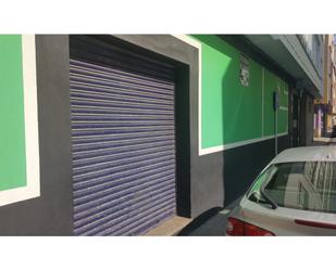 Premises for sale in Cedeira