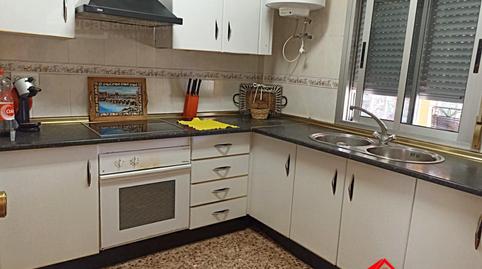 Photo 3 of Country house for sale in Villarrubia,  Córdoba Capital