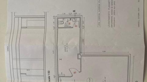 Photo 4 of Premises for rent in  de Barberà, Centre, Sabadell