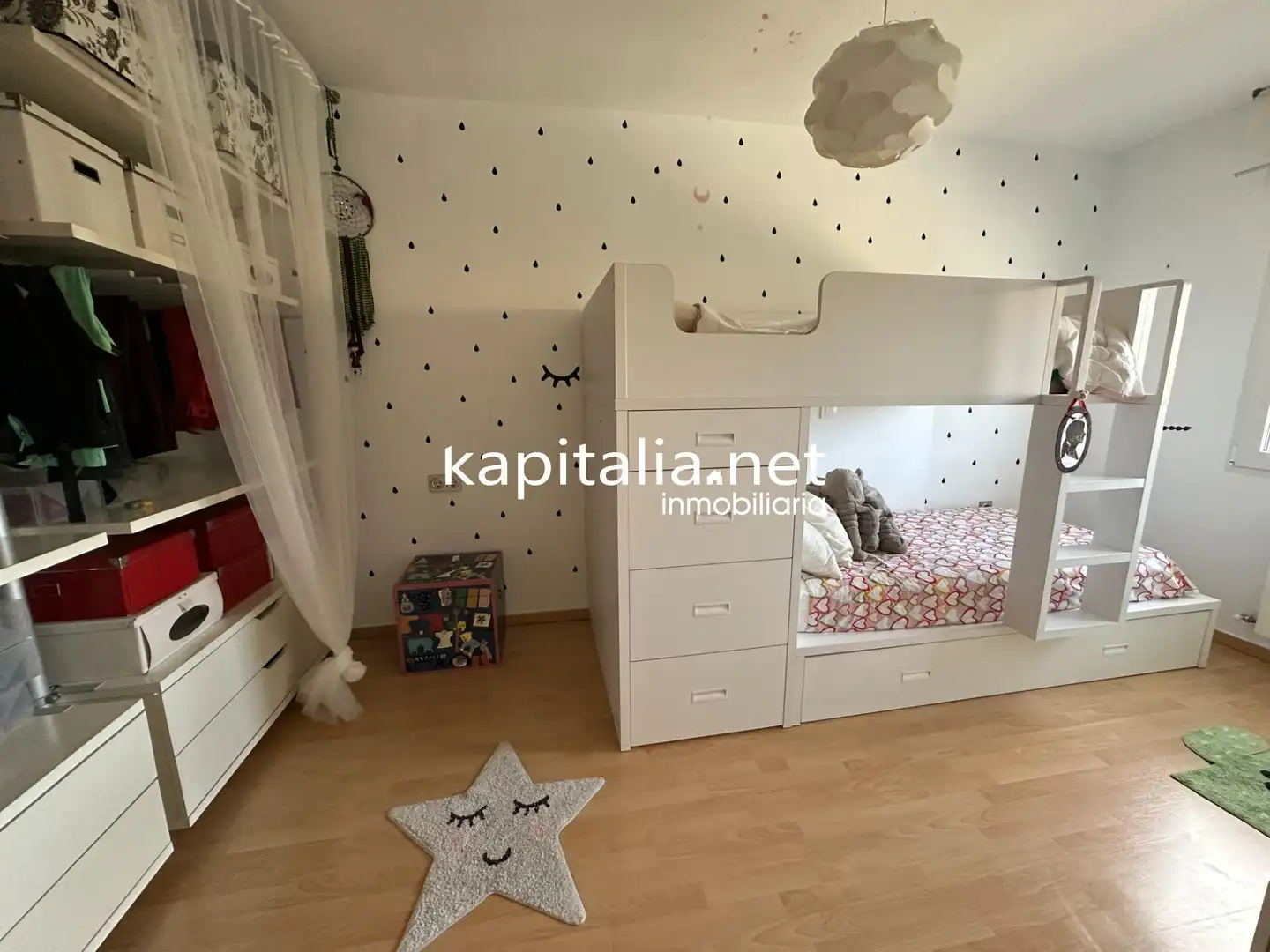Habitación de Casa adosada en venta en Bocairent con Calefacción, Jardín privado y Terraza