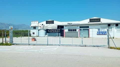 Foto 4 von Fabrikhallen zum Verkauf in Palma de Gandia, Valencia
