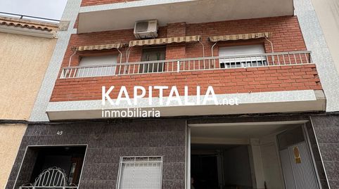 EDIFICIO A LA VENTA EN EL CENTRO DE ENGUERA