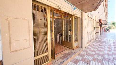 Photo 4 of Premises for sale in Calle Reina Mora, 4, Barrio de Zaidín, Granada