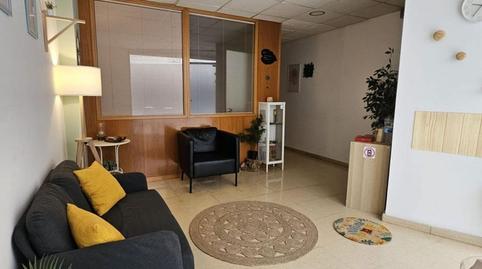 Photo 5 of Premises to rent in  Era, Barri del Centre, Barcelona