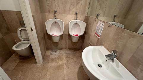 Photo 4 of Office for sale in Pozoalbero, Cádiz