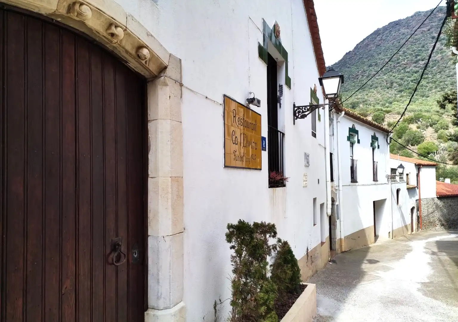 Vista exterior de Local en venta en La Selva de Mar con Amueblado