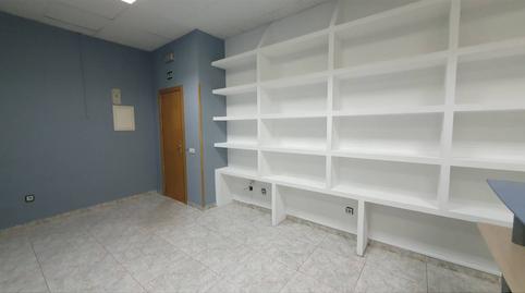 Photo 3 of Office to rent in Centro, Madrid