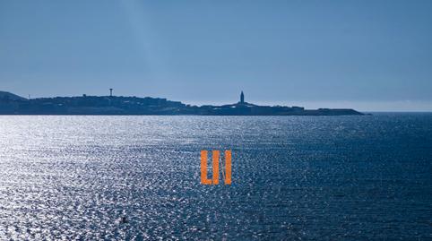 Photo 2 of Single-family semi-detached for sale in Rúa Gaza, 26, Maianca, A Coruña