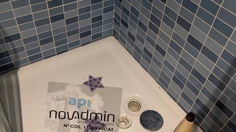 Foto 3 de Oficina en venta en Avinguda de Miquel Batllori, 83, La Bordeta,  Lleida Capital