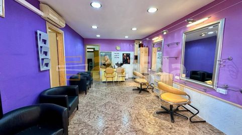 Photo 4 of Commercial properties for sale in Can Deu, Sabadell